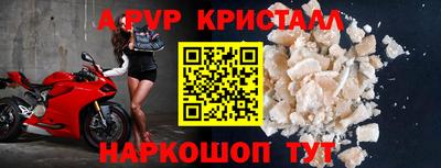 спиды Нальчик