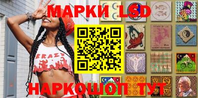 винт Наро-Фоминск