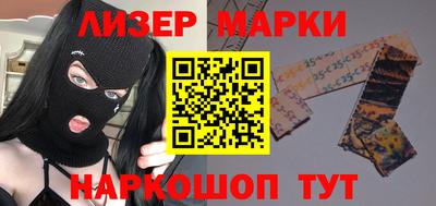 прущий лед Нарткала