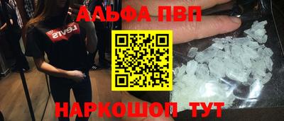 прущий лед Нарткала