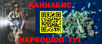 спиды Нальчик