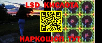 прущий лед Нарткала
