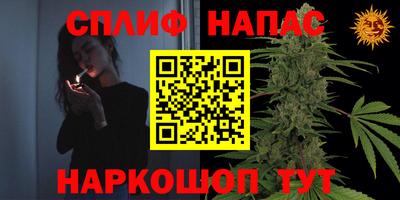 прущий лед Нарткала