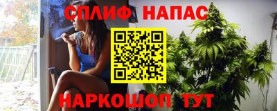 прущий лед Нарткала