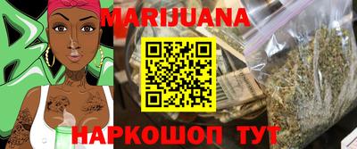 спиды Нальчик