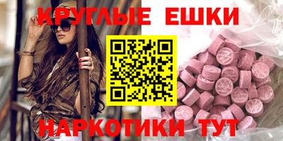 прущий лед Нарткала