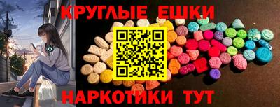 спиды Нальчик