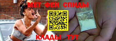 прущий лед Нарткала