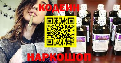 прущий лед Нарткала