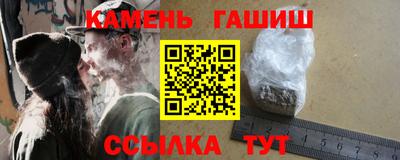 прущий лед Нарткала