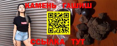 винт Наро-Фоминск