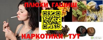 спиды Нальчик